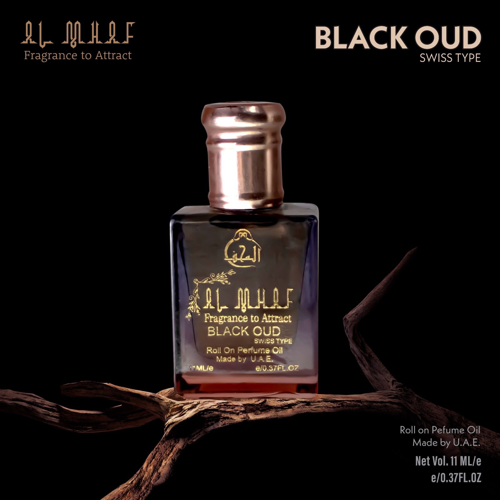 AL-MHAF  BLACK OUD ATTAR[BLACK SERIES] - Image 3 - NR Beauty World